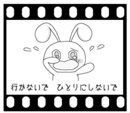 Usapippi of Not only need love! sticker #5904768