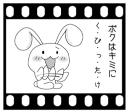 Usapippi of Not only need love! sticker #5904769