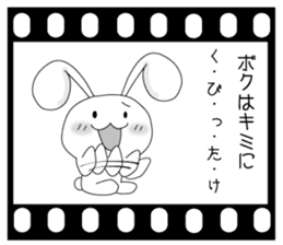 Usapippi of Not only need love! sticker #5904769