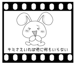 Usapippi of Not only need love! sticker #5904772