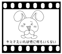 Usapippi of Not only need love! sticker #5904772