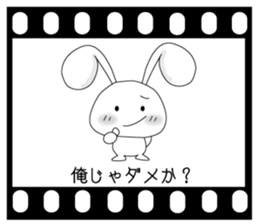 Usapippi of Not only need love! sticker #5904776