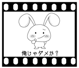 Usapippi of Not only need love! sticker #5904776