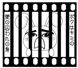 Usapippi of Not only need love! sticker #5904778