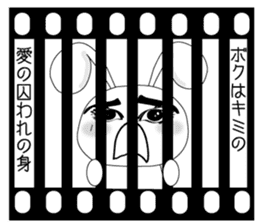 Usapippi of Not only need love! sticker #5904778