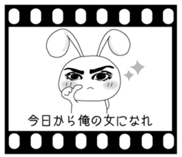 Usapippi of Not only need love! sticker #5904784