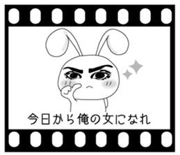 Usapippi of Not only need love! sticker #5904784