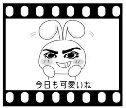 Usapippi of Not only need love! sticker #5904785