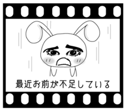 Usapippi of Not only need love! sticker #5904786