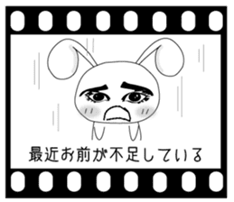 Usapippi of Not only need love! sticker #5904786