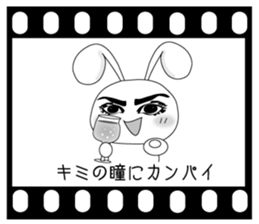 Usapippi of Not only need love! sticker #5904787