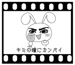 Usapippi of Not only need love! sticker #5904787