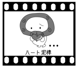 Usapippi of Not only need love! sticker #5904790