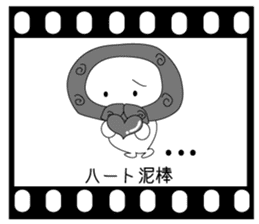 Usapippi of Not only need love! sticker #5904790