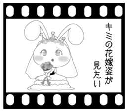 Usapippi of Not only need love! sticker #5904794