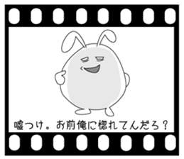 Usapippi of Not only need love! sticker #5904796