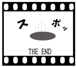 Usapippi of Not only need love! sticker #5904798