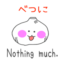 supportive response and reply Sticker sticker #5904840