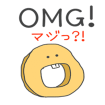 supportive response and reply Sticker by Pilz