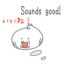 supportive response and reply Sticker by Pilz