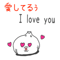 supportive response and reply Sticker by Pilz