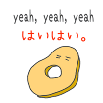 supportive response and reply Sticker by Pilz