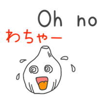 supportive response and reply Sticker sticker #5904846