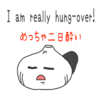 supportive response and reply Sticker sticker #5904847