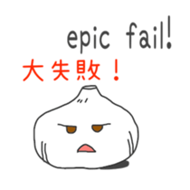 supportive response and reply Sticker sticker #5904848