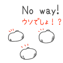 supportive response and reply Sticker sticker #5904851