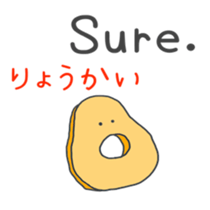 supportive response and reply Sticker sticker #5904853