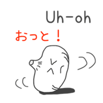 supportive response and reply Sticker sticker #5904854