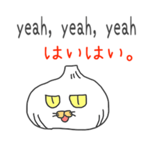 supportive response and reply Sticker sticker #5904855