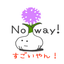 supportive response and reply Sticker sticker #5904857