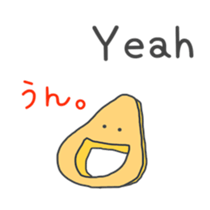 supportive response and reply Sticker sticker #5904858