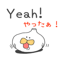 supportive response and reply Sticker sticker #5904859