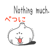 supportive response and reply Sticker sticker #5904860