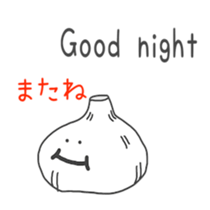 supportive response and reply Sticker sticker #5904861