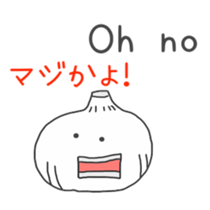 supportive response and reply Sticker sticker #5904865