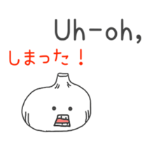 supportive response and reply Sticker sticker #5904866