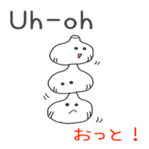 supportive response and reply Sticker sticker #5904867