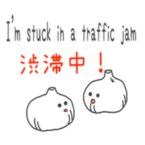 supportive response and reply Sticker sticker #5904870