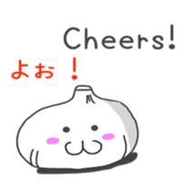 supportive response and reply Sticker sticker #5904872