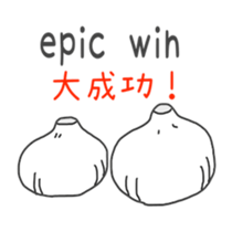 supportive response and reply Sticker sticker #5904873