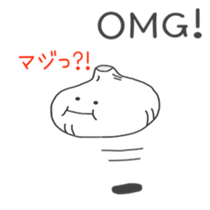 supportive response and reply Sticker sticker #5904874