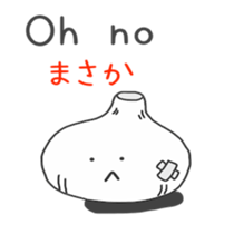 supportive response and reply Sticker sticker #5904875