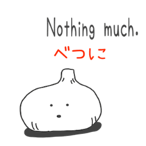 supportive response and reply Sticker sticker #5904877