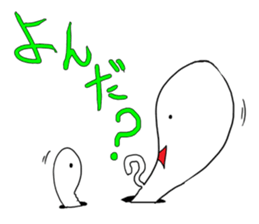 Unknown x sticker #5904888