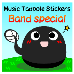 Music Tadpole Stickers for Bands