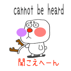 ginger One Point Kansai dialect